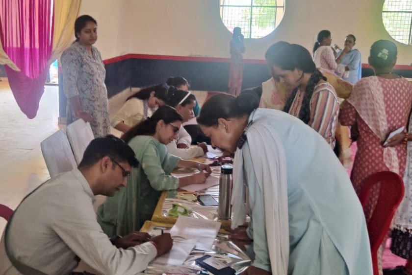 Pap smear awareness camp at police line DRP